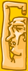 NIZ: CAZZUOMO